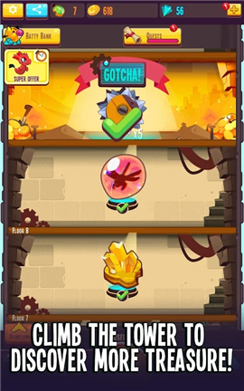 火花精灵截图欣赏