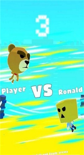 塔普格斗截图欣赏