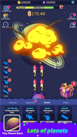 导弹摧毁星球游戏截图