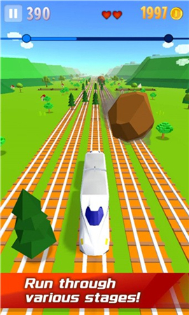 高速列车试跑截图欣赏