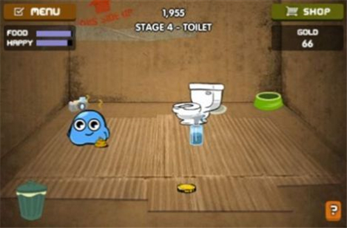 养个小球球截图欣赏