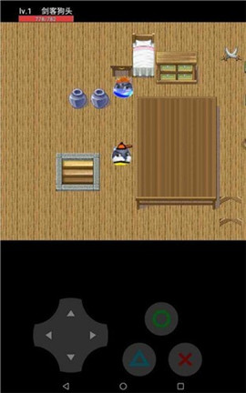 狗头冒险截图欣赏