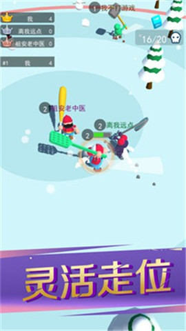 锤子暴走破坏者截图欣赏