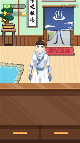 老乡洗个澡截图欣赏