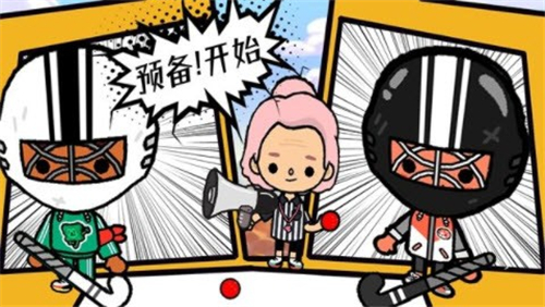 托卡世界城市小镇截图欣赏