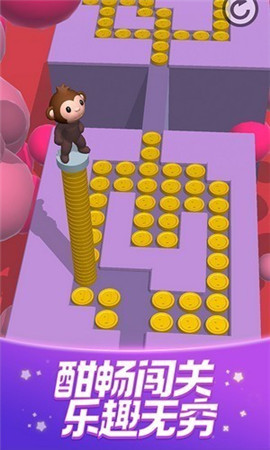 大脑也疯狂截图欣赏