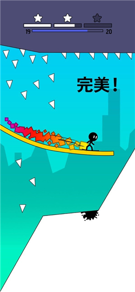 沙海冲浪者截图欣赏