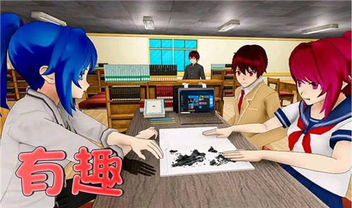 樱花社团截图欣赏