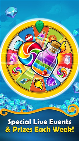 巫师三消截图欣赏