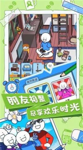 小蓝的打工日常截图欣赏