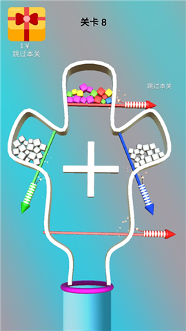 抽棍解压模拟器截图欣赏