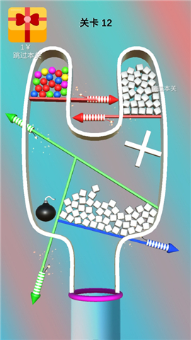 抽棍解压模拟器截图欣赏