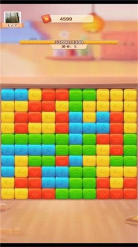 天天来消消截图欣赏