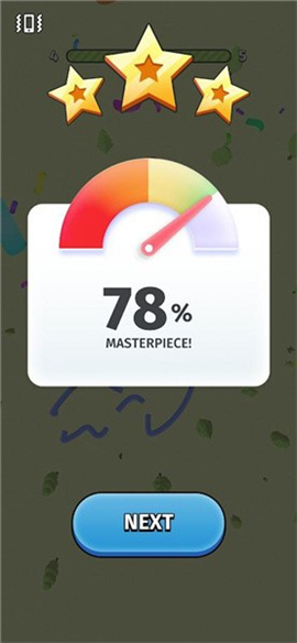 铲出个画截图欣赏