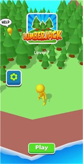 林中英雄截图欣赏