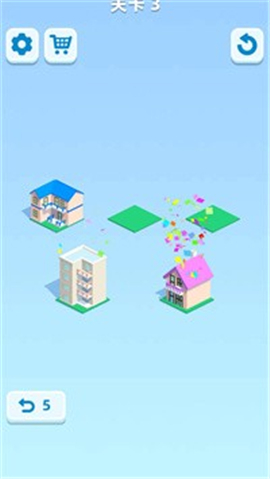 大楼排排站截图欣赏