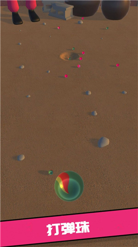 一二三四木头人截图欣赏