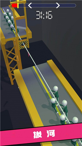 一二三四木头人截图欣赏