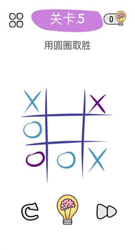 我头都大了截图欣赏