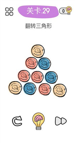 我头都大了截图欣赏