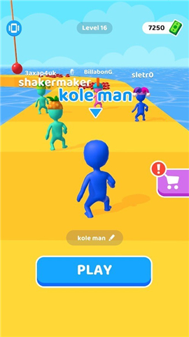 汽水跑酷赛截图欣赏