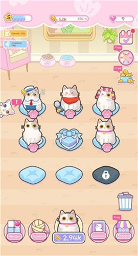 少女精彩人生截图欣赏