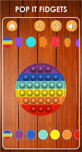 减压我最溜截图欣赏