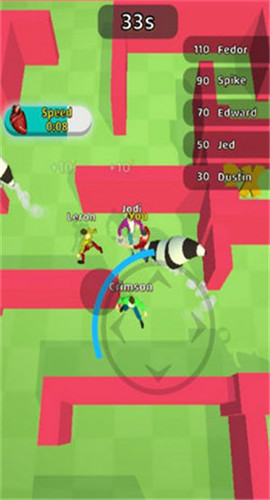 抓住尾巴截图欣赏