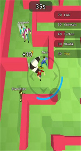 抓住尾巴截图欣赏