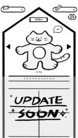 猫咪洗衣店截图欣赏