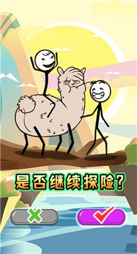 火柴人逃亡传奇截图欣赏