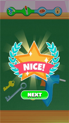 钥匙制造者截图欣赏