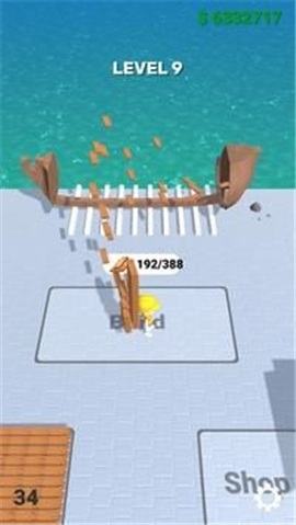 造船工人截图欣赏