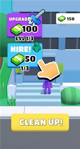 强迫症清理截图欣赏