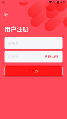 中红援助公益援助