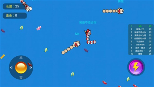 咸鱼大作战截图欣赏