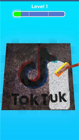 地毯设计大师截图欣赏