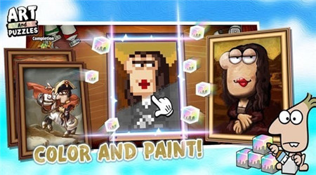 救救大姐姐截图欣赏