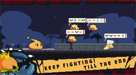 贪吃史莱姆截图欣赏