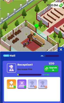 空闲殡仪馆截图欣赏