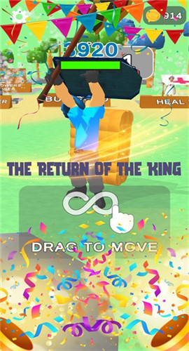 幸运伐木工截图欣赏