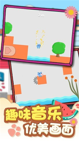 猫咪叠叠糕截图欣赏