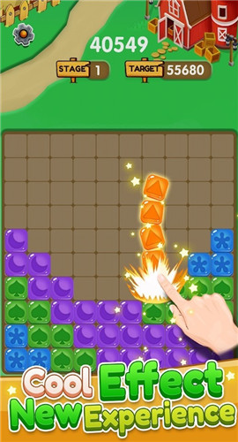 大爆炸星截图欣赏