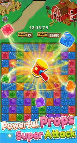 大爆炸星截图欣赏