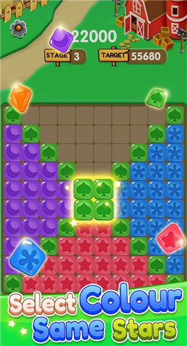 大爆炸星截图欣赏