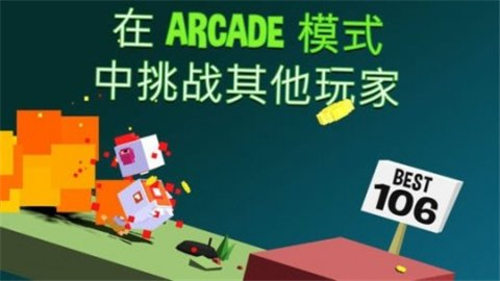 笨鸟爬山截图欣赏