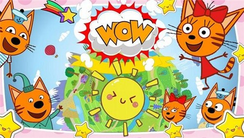 萌宠小镇探险截图欣赏