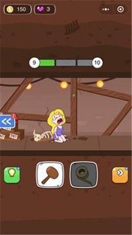 美丽生存截图欣赏