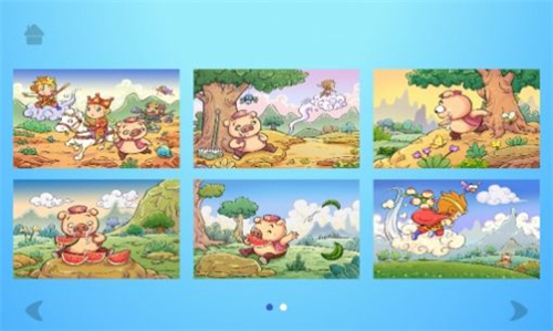 猪八戒吃西瓜截图欣赏