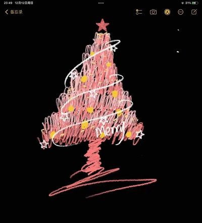 抖音圣诞树怎么画2021 抖音手绘圣诞树方法华为手机